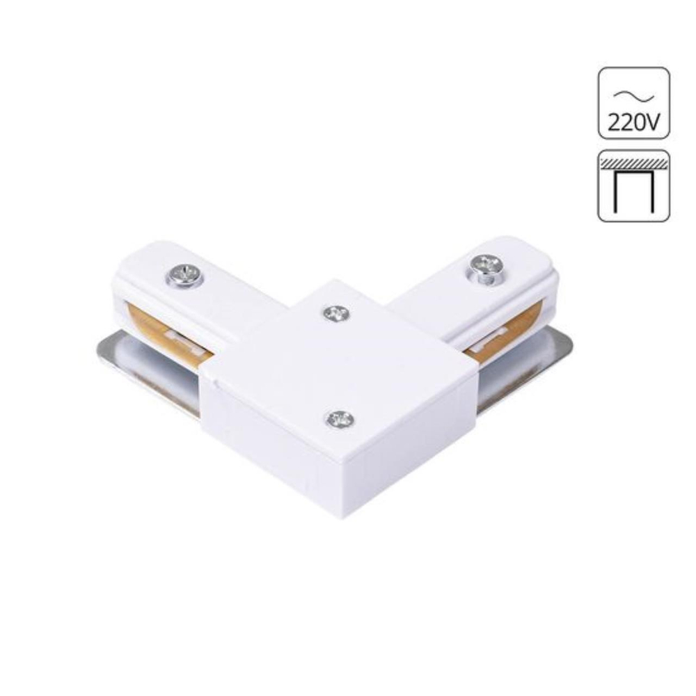 Соединитель L-образный для однофазного шинопровода Arte Lamp TRACK ACCESSORIES A120233L