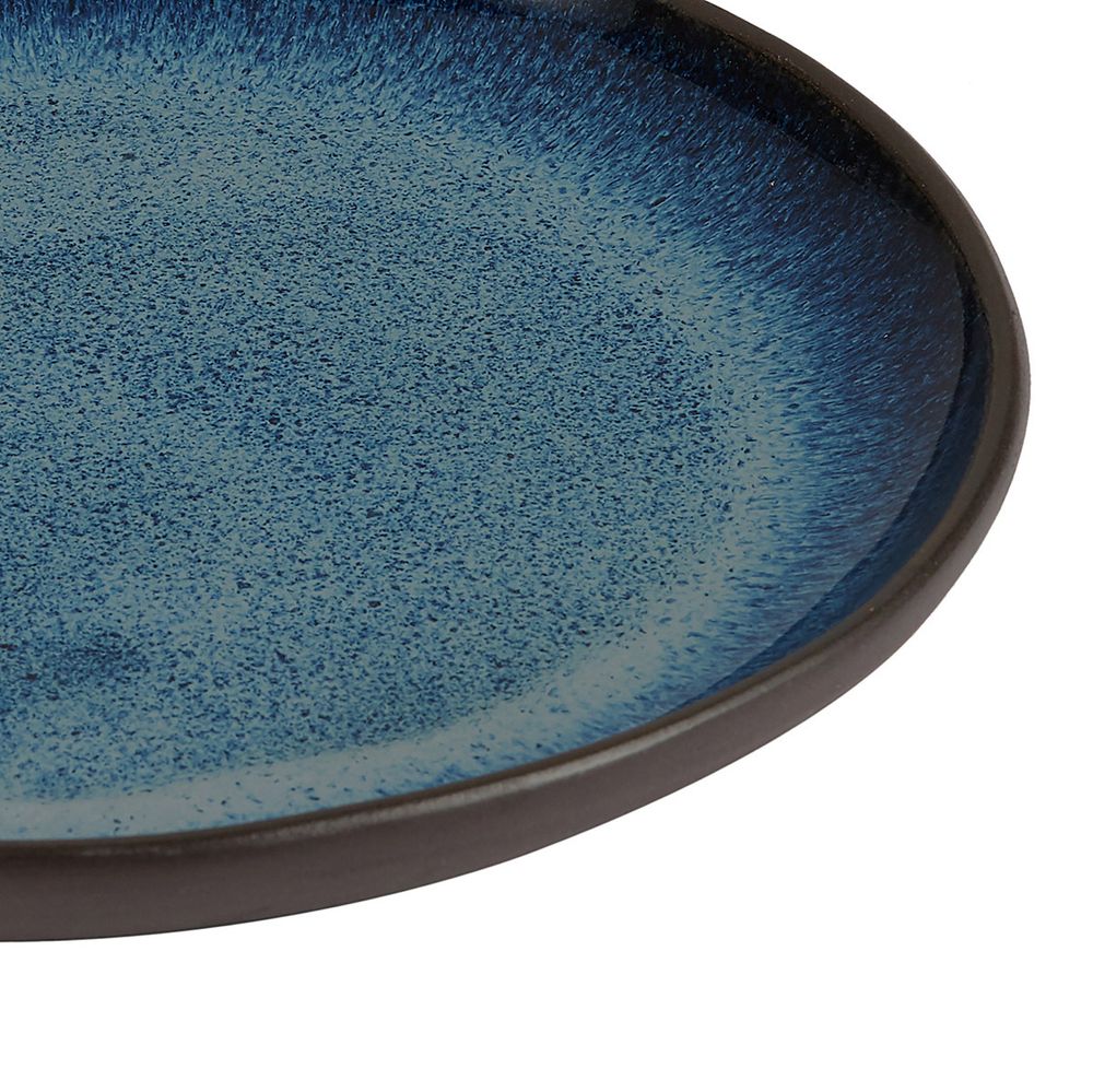 Тарелка круглая Gipfel Galaxy 009000039 27 см