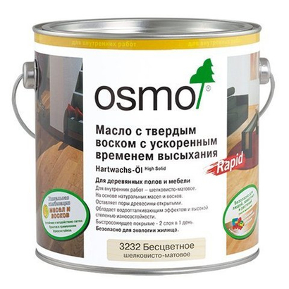 Масло для пола с ускоренным высыханием Hartwachs-Öl Rapid