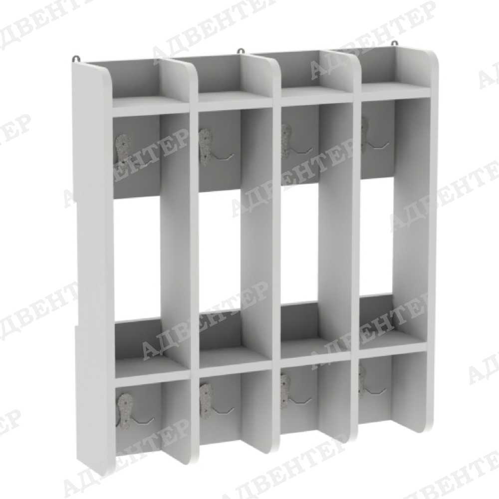 Полотенечница навесная 8 секций