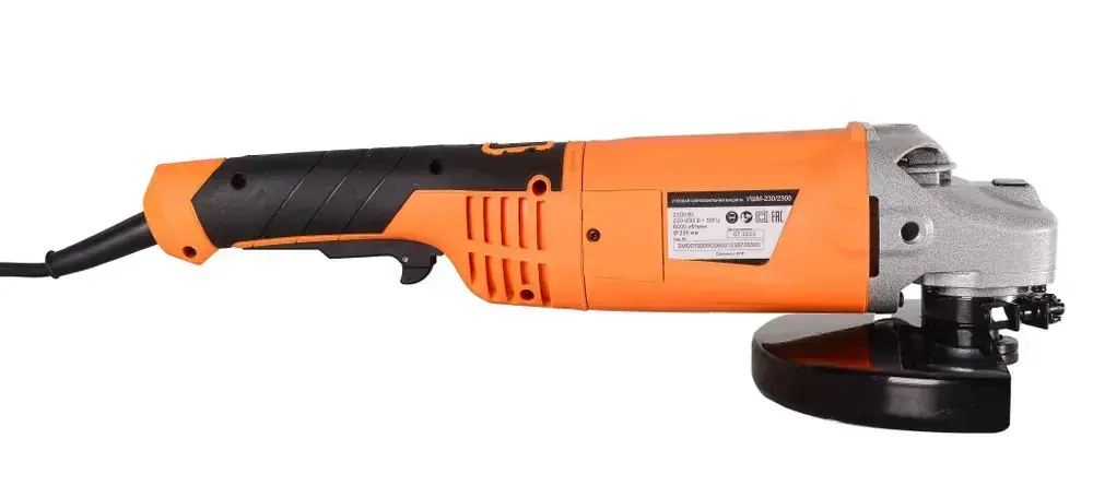 Болгарка УШМ-230/2300 Вихрь 2300 Вт, 230мм, 6000 об/ мин, болгарка 230мм // ГАРАНТИЯ 1 ГОД