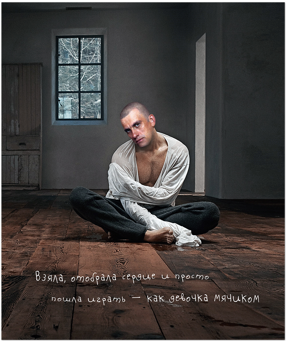 Тетрадь общая 48 листов на скрепке "Модные классики 2"