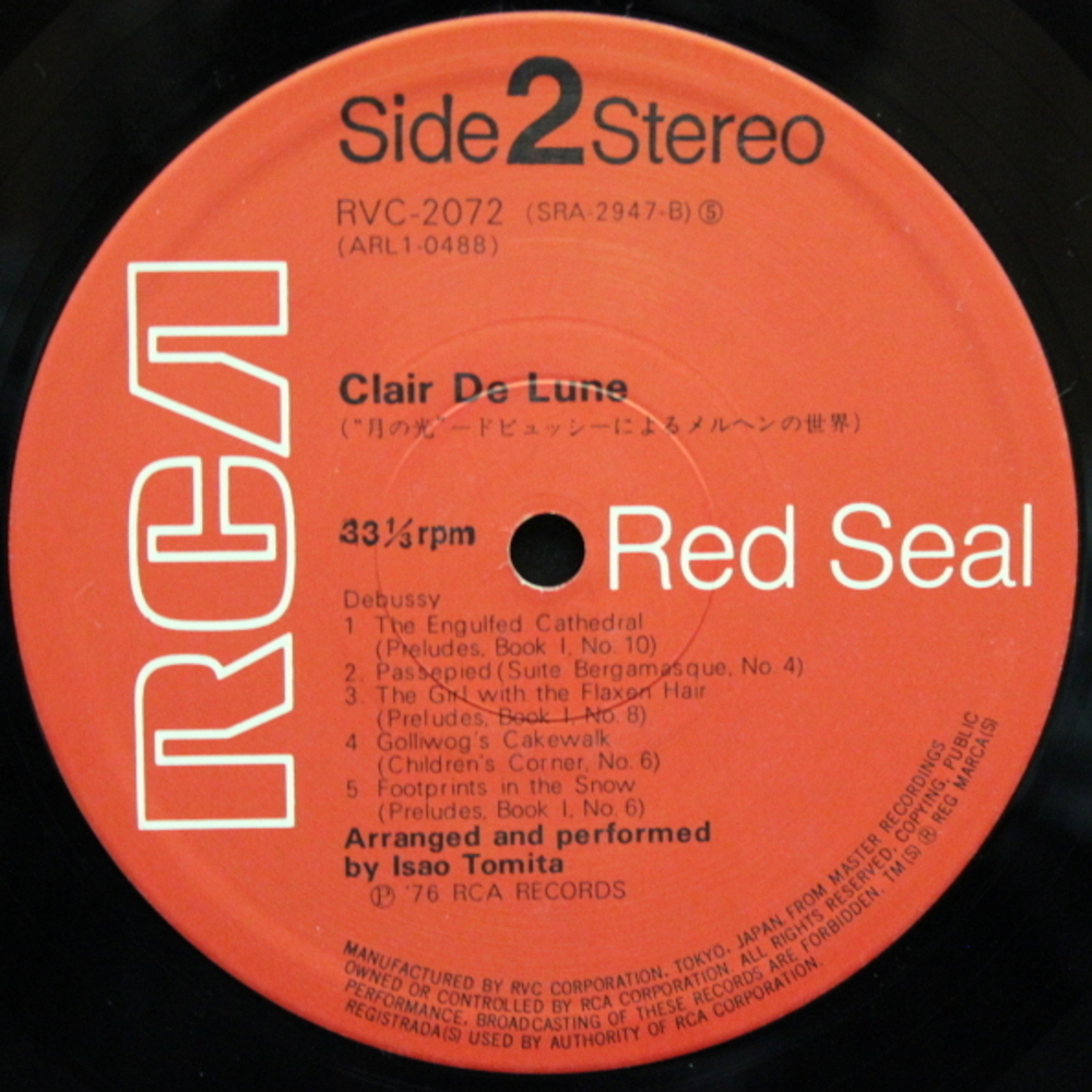 Tomita / Clair De Lune (LP)