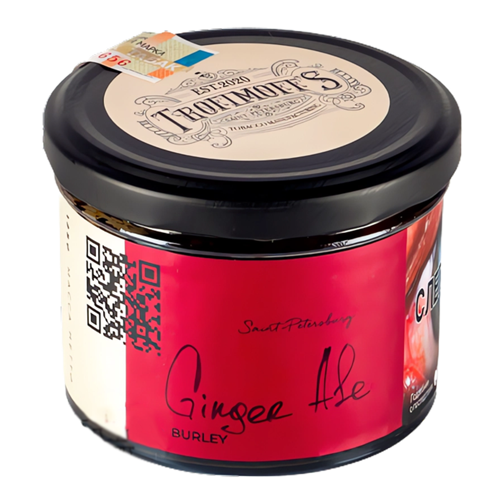 Trofimoff&#39;s Burley - Ginger Ale (125g)