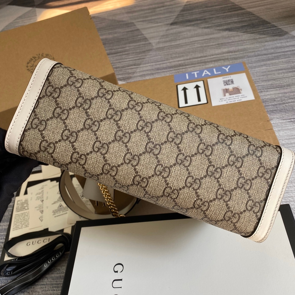Gucci Padlock Small 26 cm