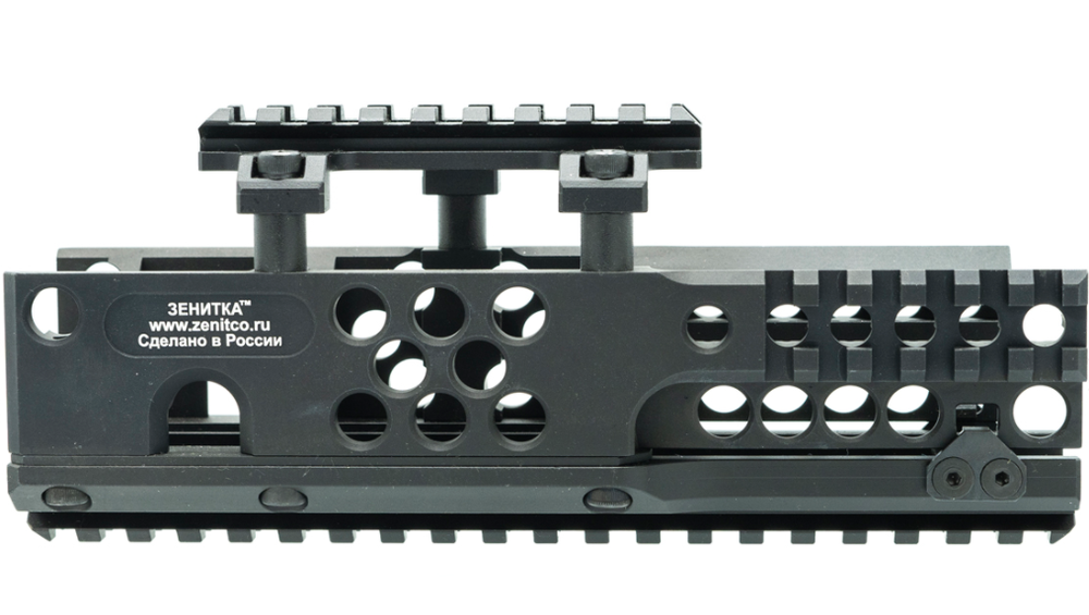 Цевье для пулеметов ПКМ/ПКП Б-50, Зенит