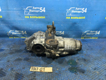Редуктор заднего моста Honda ODYSSEY 2000