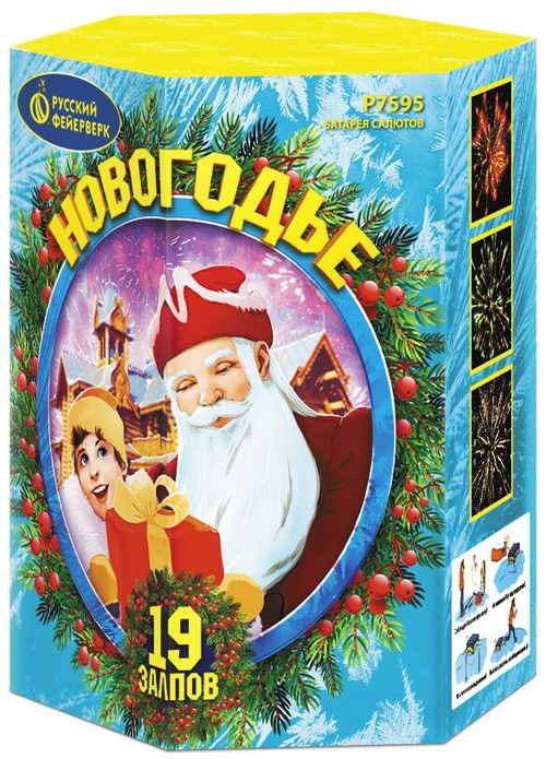Р7595 Салют "Новогодье" (1,25" х 19 залпов)