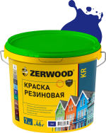 ZERWOOD KR Краска резиновая Синяя (RAL 5002) 7кг (ИжСинтез)