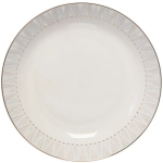 Тарелка фарфоровая «Серена» 20,5см глубокая