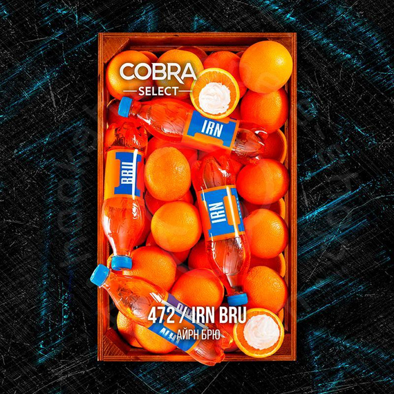 Табак Cobra-Irn Bru, 40 гр. SELECT
