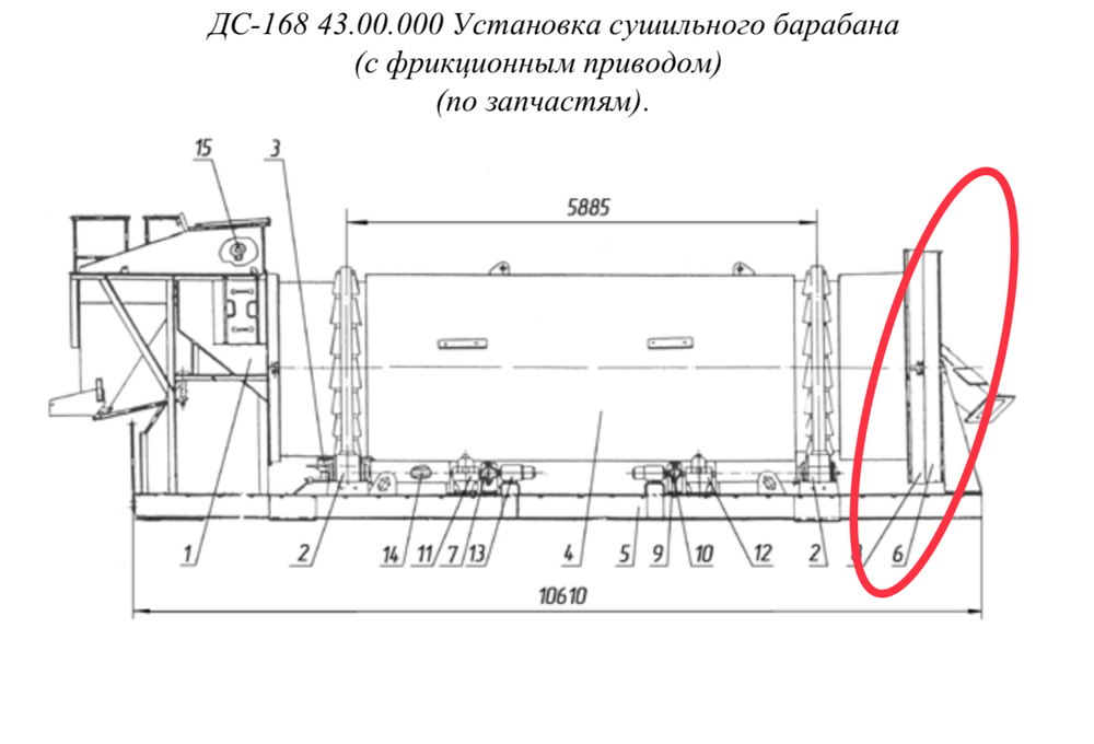 ДС-168 43.00.100 Коробка разгрузочная