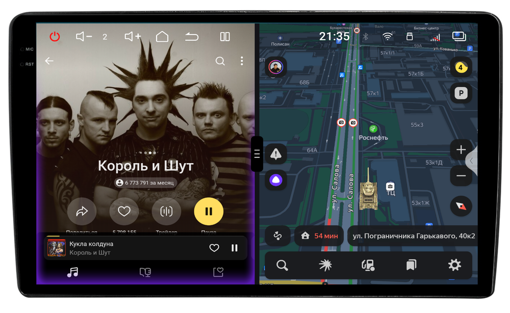 Магнитола для Mitsubishi (206x105мм) - Redpower 85356 PRO/PROmax ТОП звук, 2K QLED, Android 14, CarPlay, 4G SIM-слот