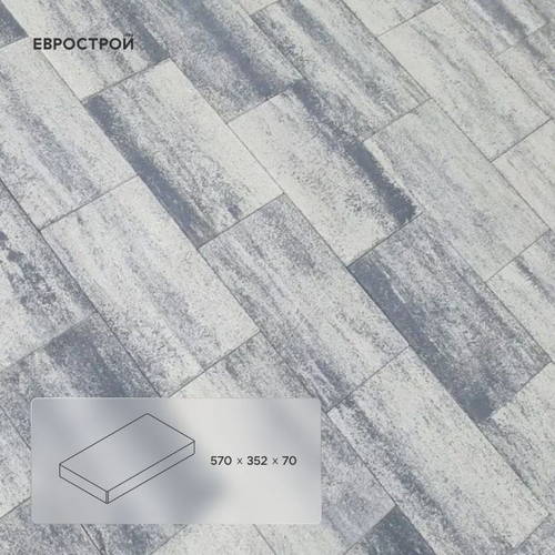 Тротуарная плитка LEONARDO/Леонардо