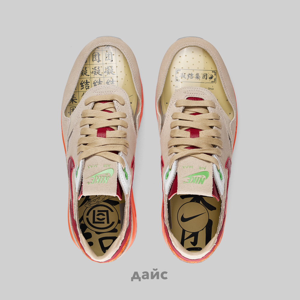 Nike x Clot Air Max 1 Kiss of Death DD1870 100