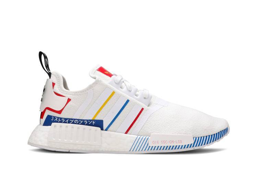 Кроссовки Adidas Originals Zx 8000 Sg