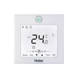 Мульти сплит-система Haier на 2 комнаты (25+25 кв.м.) канальные