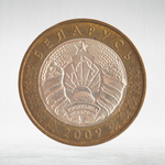 Belarus, 2 Roubles, 2009, XF