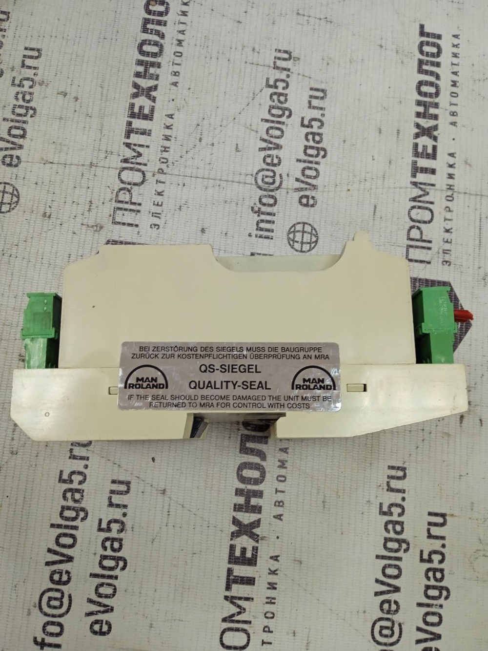 MAN Roland  IPS.MCU-1 б/у