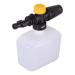 Мойка высокого давления Huter W195-ARV