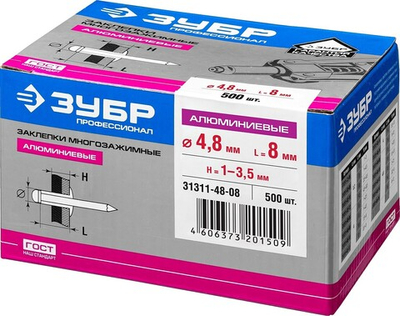ЗУБР 4.8 x 8 мм, Al5052, 500 шт, многозажимные алюминиевые заклепки, Профессионал (31311-48-08)