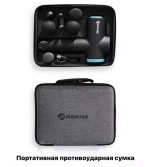 Массажер Booster M2
