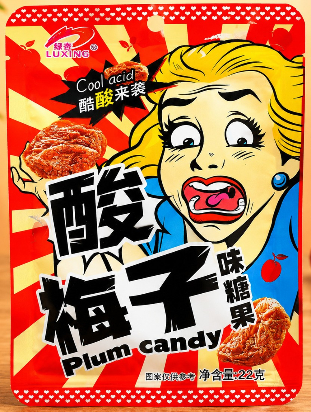 Карамель LUXING (COOL ACID) кислые с вкусом Plum candy 22гр 20шт