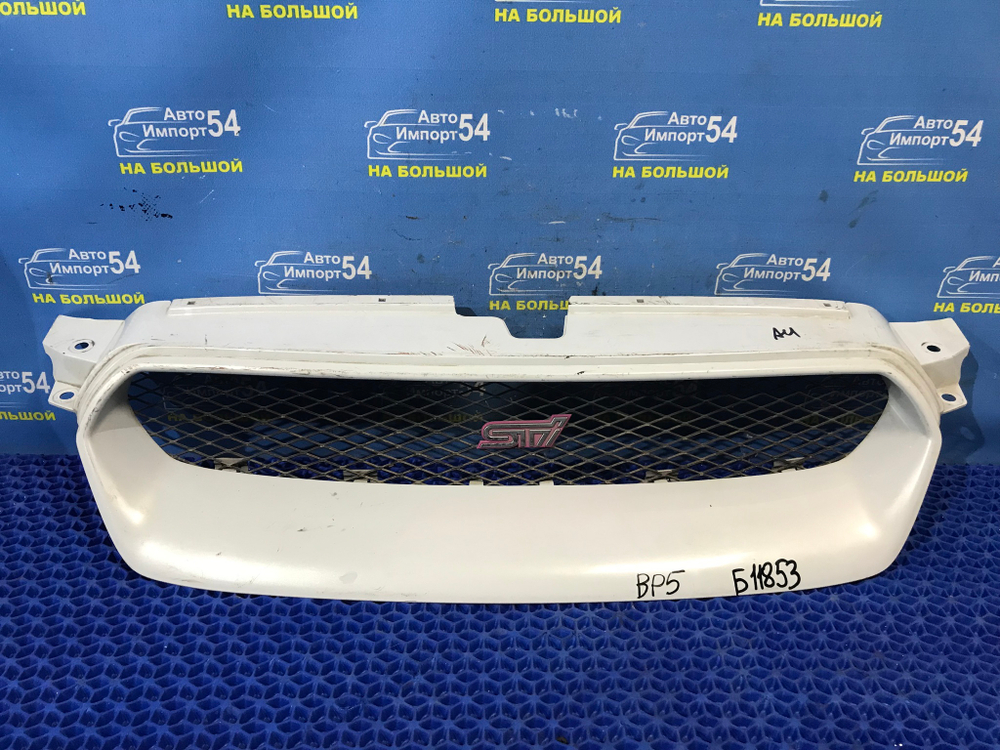 Решетка радиатора SUBARU LEGACY 2003-2006