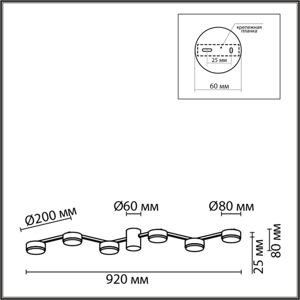 8116/6C COMFI LN25 208 никель, металл Люстра потолочная LED GX53 6*7W 220V SANATA