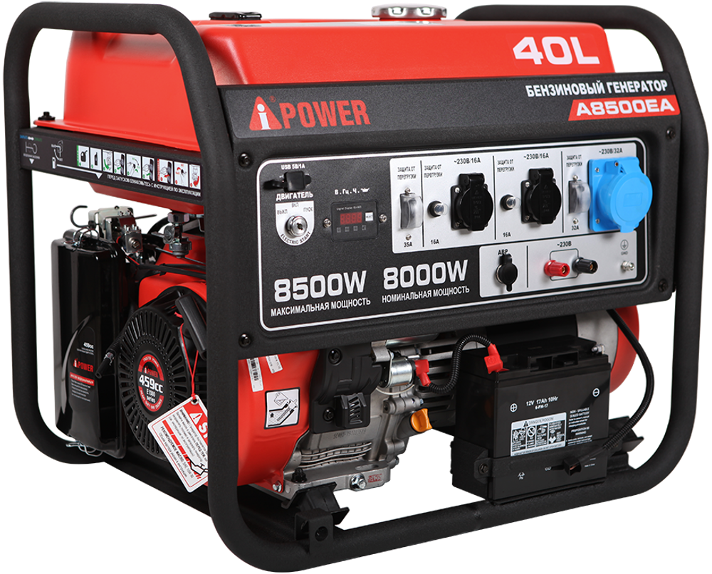 Портативный бензиновый генератор (8.5 кВт) A-iPower A8500EA