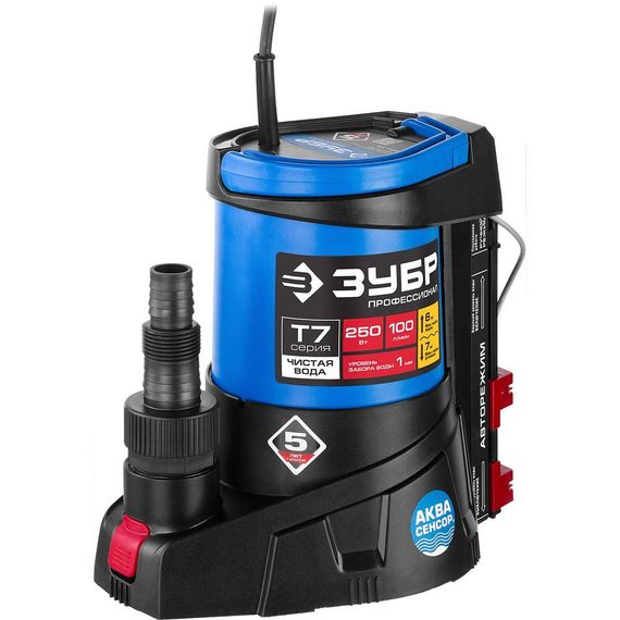 Насос дренажный ЗУБР АкваСенсор НПЧ-Т7-250