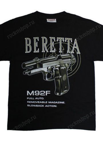 Футболка Beretta M92F (102)