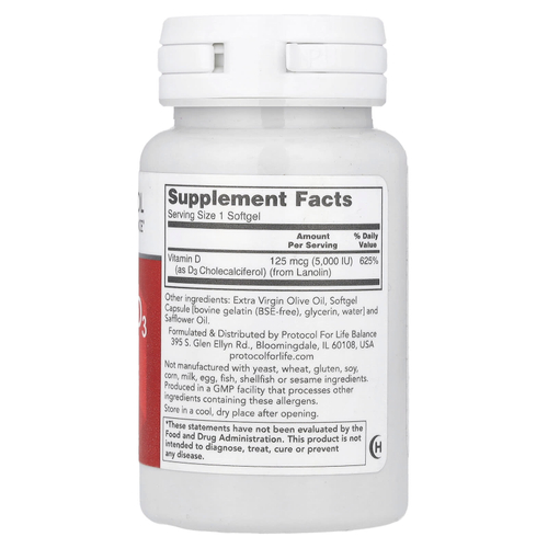 Protocol for Life Balance, высокоактивный витамин D3, 125 мкг (5000 МЕ), 120 капсул