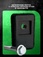 Проставки под сиденье Haval Jolion, Haval Dargo (2 комплекта)