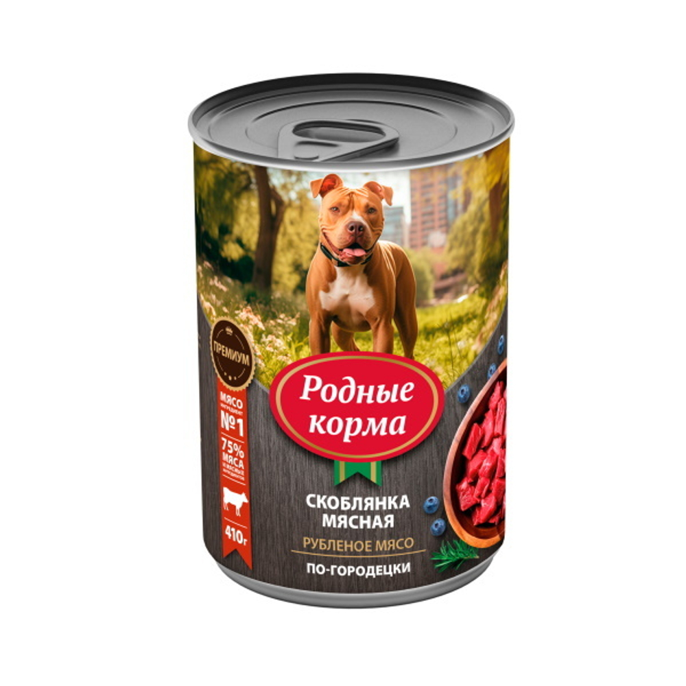 Консервы РОДНЫЕ КОРМА для собак скоблянка мясная по-городецки 6х410 г