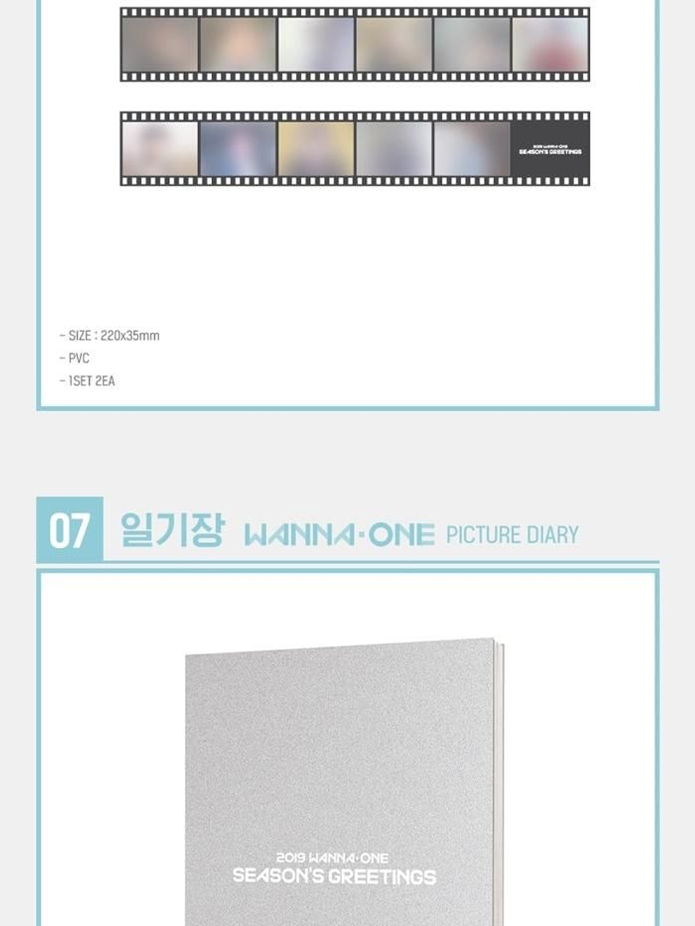 товары Wanna One - 2019 Season's Greetings with Behind Book