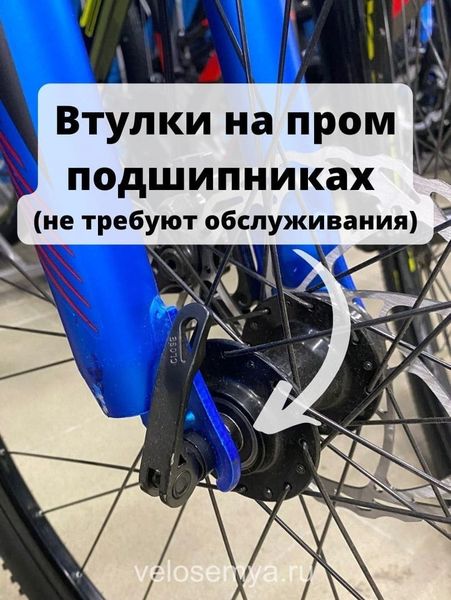 Горный алюминиевый велосипед Stels 27.5 Navigator 720 MD