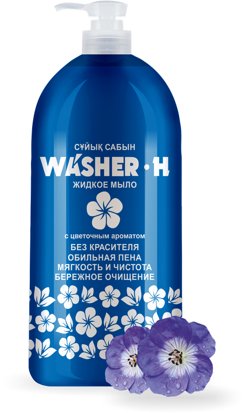 ЖИДКОЕ МЫЛО WASHER-H С ЦВЕТОЧНЫМ АРОМАТОМ 1Л