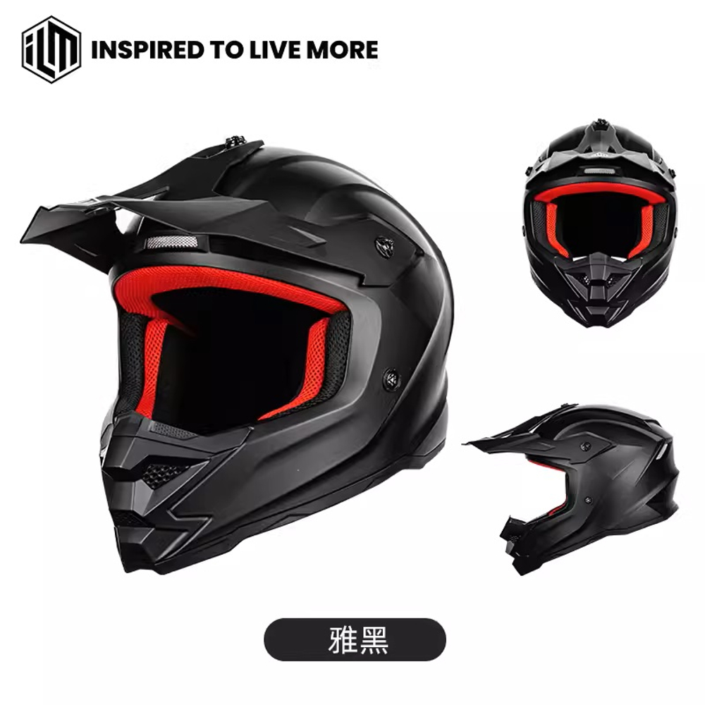 шлем кроссовый детский ILM чёрный L