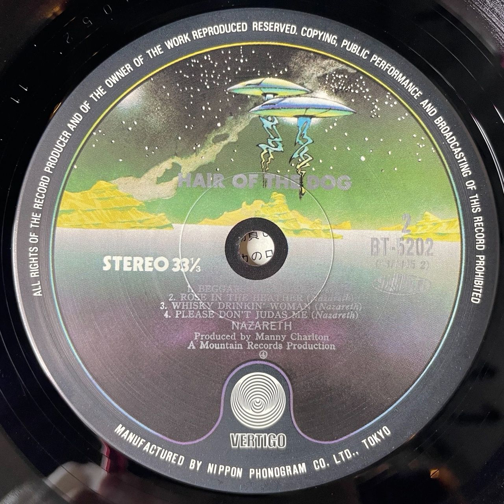 Винтажная виниловая пластинка LP Nazareth Hair Of The Dog (Japan 1978) (No Obi) Rose In The Heather
