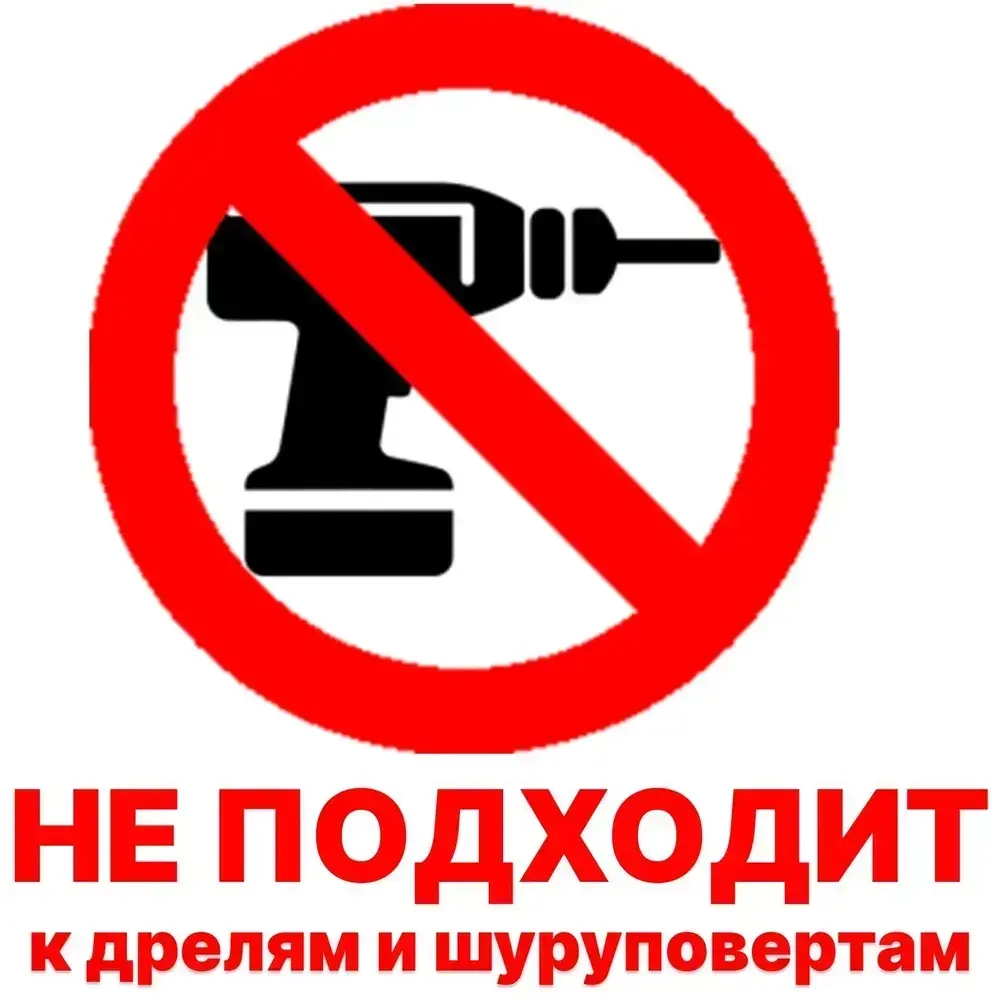 Патрон сверлильный для УШМ резьба М14, патрон для болгарки на 125 с резьбой М14 шаг 2