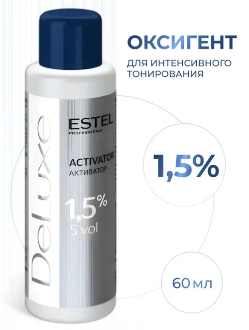 DeLuxe Активатор для интенсивного тонирования 1,5% 60 мл