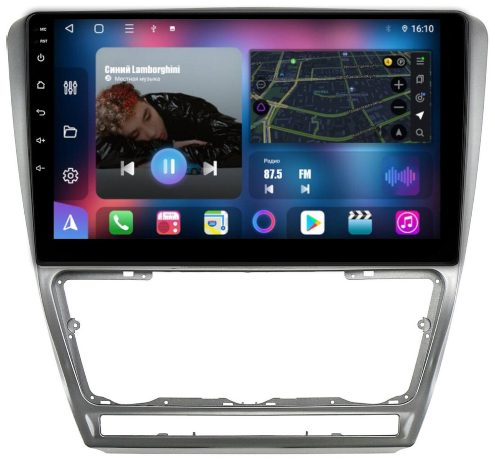 Магнитола для Skoda Octavia A5 2004-2013 (рамка серебро) - FarCar BM005M на Android 13, QLED, TS10, 4Гб+32Гб, CarPlay, 4G SIM-слот