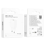 Зарядное устройство на Type-C Borofone QC3.0 BA111A (white)