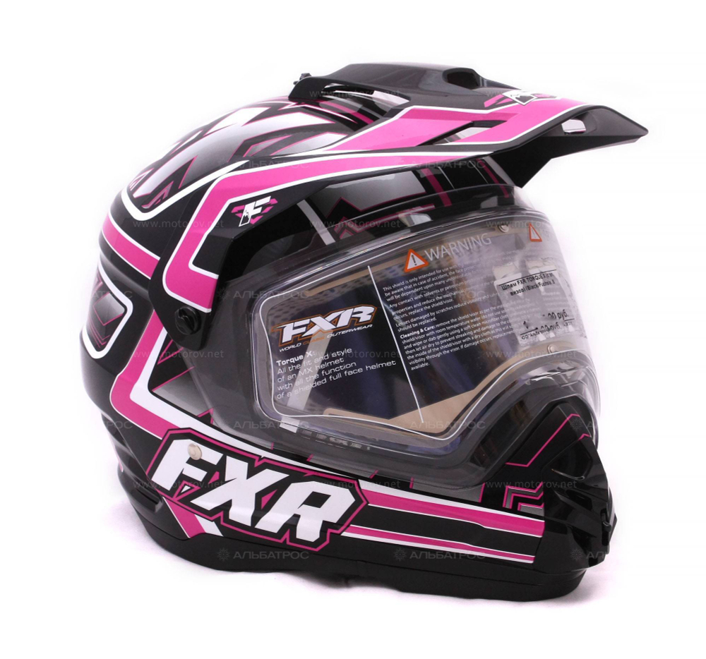 Шлем для снегохода FXR Torque X (эл. визор)