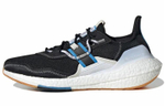 Кроссовки Parley X Adidas Ultraboost 22 22 X Tpu
