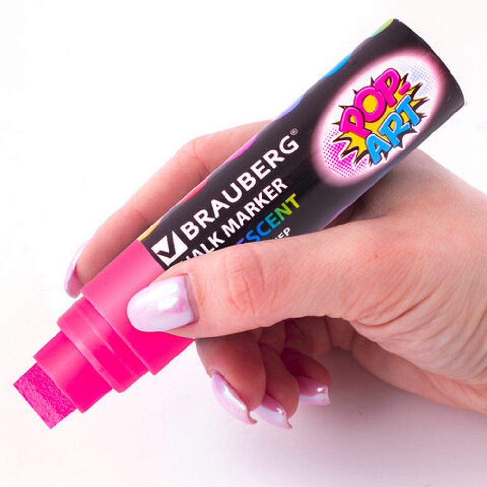 Маркеры меловые "POP-ART", НАБОР 4 ЦВЕТА, 15 мм, сухостираемые, для гладких поверхностей, BRAUBERG, 151545