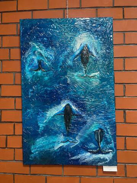 Дыхание океана