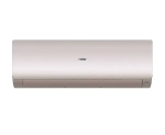 Мульти сплит система Haier на 5 комнат (20+20+20+20+20 кв.м) FLEXIS Gold