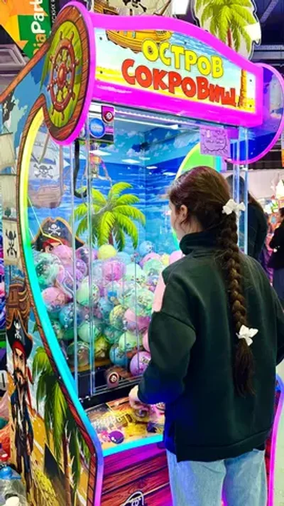 Призовой аппарат Кран-машина «Пиратский остров»